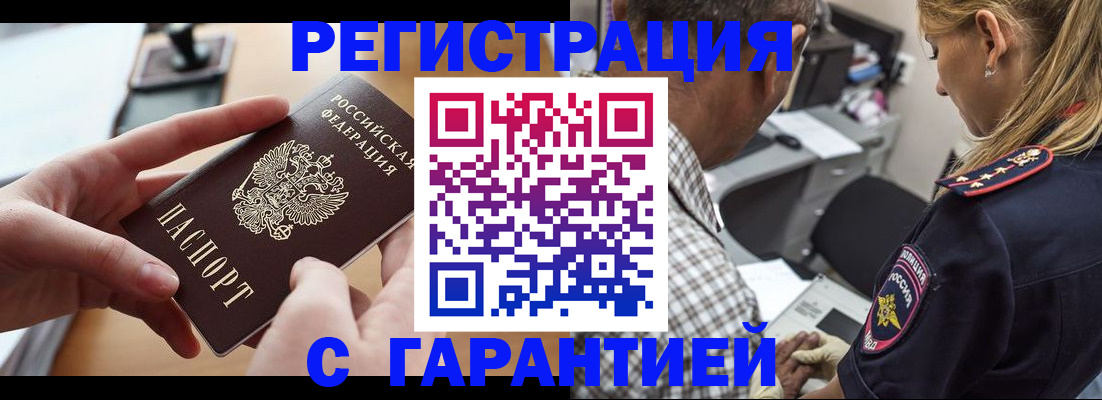 форма 3 в Цивильске